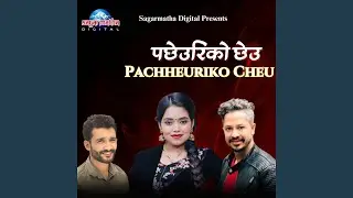 Pachheuriko Cheu