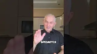 Давление 160 и выше ! Вопросы - ответы