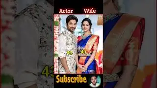 South Indian Actors Real Life Husband Wife age (Pt-14) #shorts #alluarjun #south #age #actor #wife