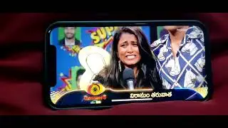 Geetu crying | Geetu | geeturoyal | #geeturoyal #geetu #getbackgeetubb #bb6telugu #bb6 #bb6latest