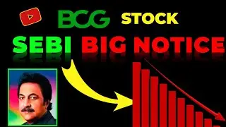 || BCG Share Latest News || SEBI Notice || BCG Scam News ||