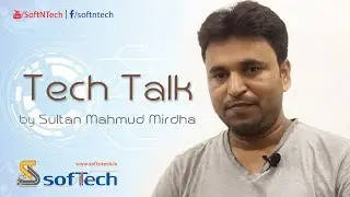 Tech Talk 1 | Discussion on Technology | Sultan Mahmud Mirdha