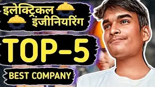 Top 5 companies for electrical engineering|Jobs after doing Diploma in Electrical Engineering|#Jobs
