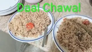 Jumma k din lunch me daal chawal bna liey hum ne,,🙂