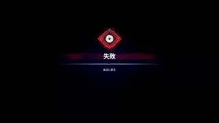 【GODFALL】欠片集め大変じゃない？【EXALTED UPDATE】