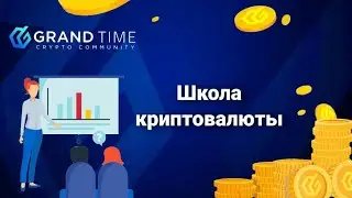 22.01.2022 Обзор-метавселенных-Sandbox-Roblox-Decentraland