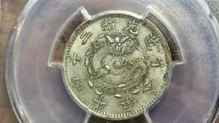 China-Fengtien Province 1898 20C