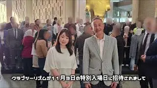 【エジプト】グランドオープン直後の大エジプト博物館へ行ってきました！