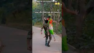 koni dev purab gela ho dj song| koni dev purab gela ho Instagram viral song dj jauaa brother #shorts
