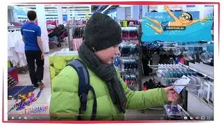 🏊  Покупки Спорт мастер Уфа Как выбрать очки для плавания Joss 💦   sportmasterRU УФА 2017 VLOG