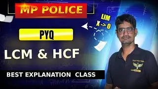 Police Constable 2025 | LCM & HCF के PYQ Raghu Sir के साथ | 100% आने वाले सवाल