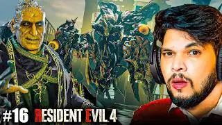 FINAL BOSS OSMUND SADDLER & ENDING | RESIDENT EVIL 4 REMAKE