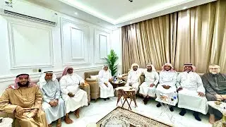 ختمة الشيخ بسام الحجيلي بالسند المتصل برواية حفص والإمام يعقوب براوييه على الشيخ إلياس أحمد حسين