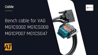 AutoTuner | Bench cable for VAG MG1CS002 - MG1CS008 - MG1CP007 - MG1CS047
