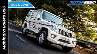 Mahindra Bolero BS6 - 4 Pros & 4 Cons | MotorBeam हिंदी