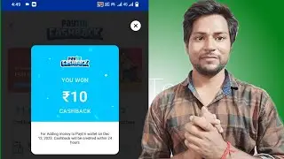 Paytm Add Money Offer ₹10 Cashback For All | Paytm New Offer Today