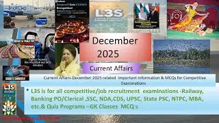 Monthly Current Affairs December 2025| 65 Important MCQs for Competitive & Entrance Examinations