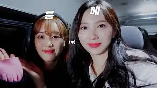 haeyoon and jiwon (cherry bullet) clips #1