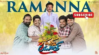 RAMANNA YOUTH movie Comedy Promo | Telugu Vox News