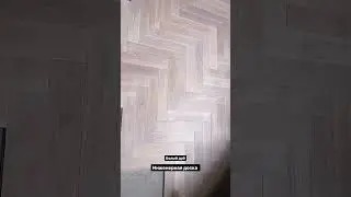 Инженерный паркет ONLY WOOD Дуб Белый Белёный
