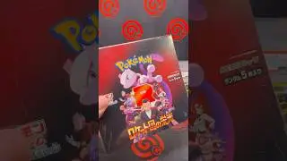 ONE WHOLE BOX - GLORY OF TEAM ROCKET - IN A MINUTE !! #Pokemoncards #pokemontcg