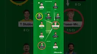 MI vs DC dream11 prediction | mumbai vs Delhi dream11 Team #ipl#dream11 #shorts #short