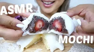 Daifuku MOCHI | ASMR *No Talking Relaxing Sticky Eating Sounds | N.E Let's Eat