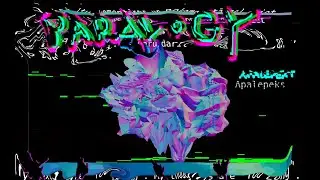 PARALOGY