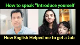 How to speak Introduce yourself | interview Introduce yourself | interview questions and answers