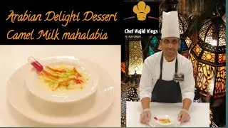 How to make Camel Milk Mahallabia  ! Exoctic Arabic milk pudding