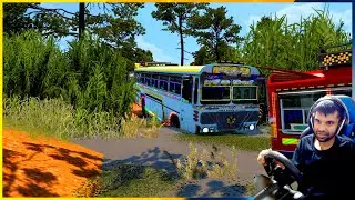උඩවලව බස් අනතුර | Ets 2 multiplayer convoy | #ets2 #srilankabus