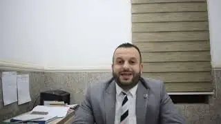 القانون الدولي الخاص . ح 4 د. عمر القاسمي
