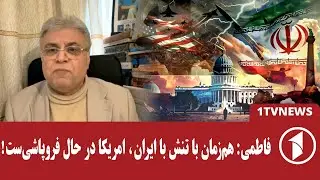 ترس خامنه‌ای و ترامپ از جنگ