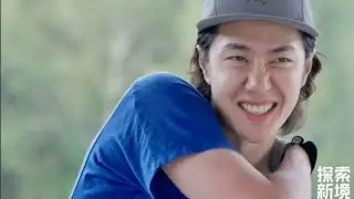 Yibo As long as he can move his body 🥹