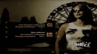 NFS:MOST WANTED - ГОНКА С ДЖЕВЕЛС ЗА 8 МЕСТО В СПИСКЕ.