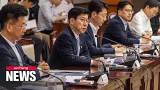 S. Korean gov't spent 289 trillion won in first half of 2023