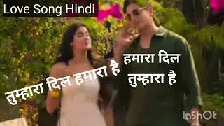 Love Song Hindi / Tumhara DIL Hamara Hai / Bollywood New Song / Hindi Song 2026 / Jagdish Kalindri 