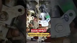 #auto #mechanic#Suzuki Access ignition lock change