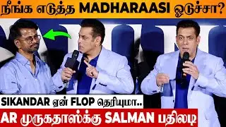 SHOCKING 😡 Salman Khan's Angry Reply To AR Murugadoss Allegations On Sikandar Flop | SK Madharaasi
