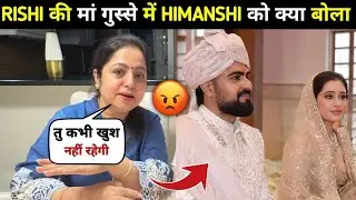 Rishi Athwani Mother Shocking Reaction On Glam Girl Second Marriage🤯| Glam Girl Wedding Video 