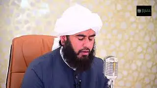 Nimatain Banta Jis Samt Wo Zeeshan Gaya Naat by Mufti Muhammad Saeed Ahmad Mujaddidi (HD)