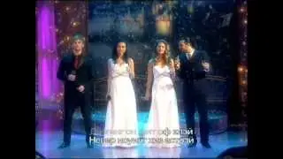 Инь-Ян 5 лет строгого режима ретроспективка ч.4