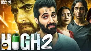 Police (2025) Super Hit Movie Movie Full Hindi Dubbed | South Full Action Movie Hindi Dubbed