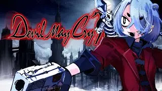 《DMC #2》im back