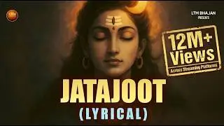 JATAJOOT Vedsar Stav  [ Lyrical ] (जटाजूट) LoFi Music (Slowed + Reverb) | Peaceful Shivaratri Chant
