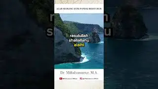 AGAR SEORANG ISTRI PANDAI BERSYUKUR #motivasi #sukses #sunnah #kajian #katakatabijak