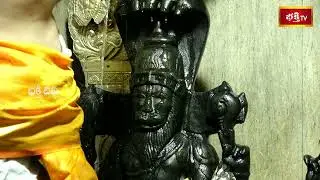 హైదరాబాద్ శ్రీ యోగానంద లక్ష్మీ నరసింహ స్వామి దేవస్థానంలో స్వామివారికి పంచామృతాల అభిషేకం..#Bhakthitv