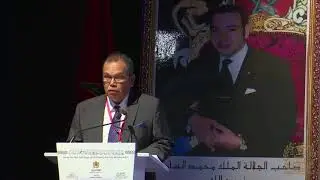 Tun Raus Sharif - Chief Justice of Malaysia - MALAISIE