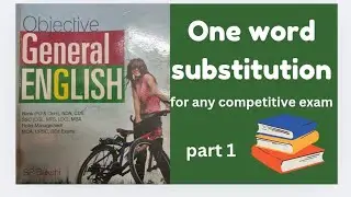one word substitution #ireadforyou