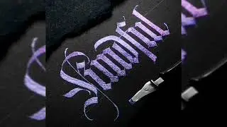 Amazing Metallic Ink Calligraphy | Art by Abhishek